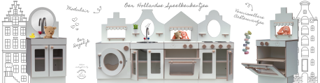 30 Set Noud open Wasbak  & Oven met beer en konijn  Oer Hollandse speelkeukentjes Tangara kinderopvang inrichting 2 kopie 2